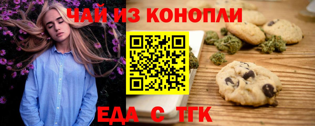 АМФЕТАМИН Лысьва