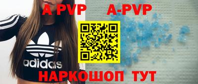 ешки Жуковский