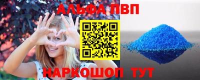 ешки Жуковский