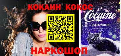 ешки Жуковский
