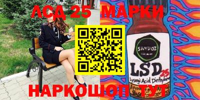ешки Жуковский