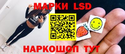 ешки Жуковский