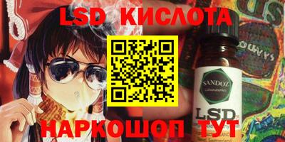 ешки Жуковский