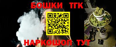 ешки Жуковский