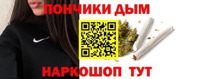 ешки Жуковский