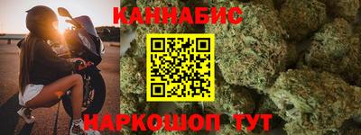 кристаллы Заволжье