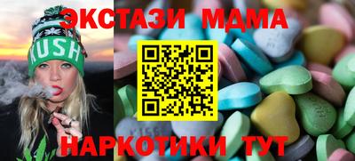 ешки Жуковский