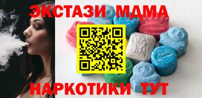 ешки Жуковский