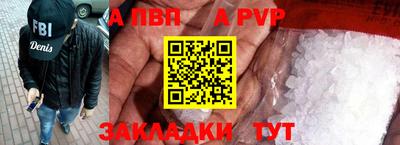 ешки Жуковский