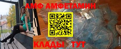 ешки Жуковский