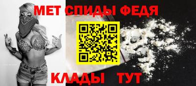 кристаллы Заволжье