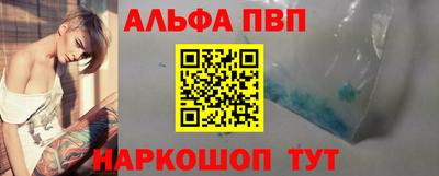 ешки Жуковский