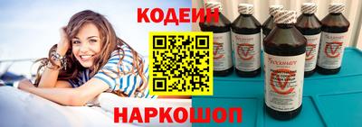 ешки Жуковский