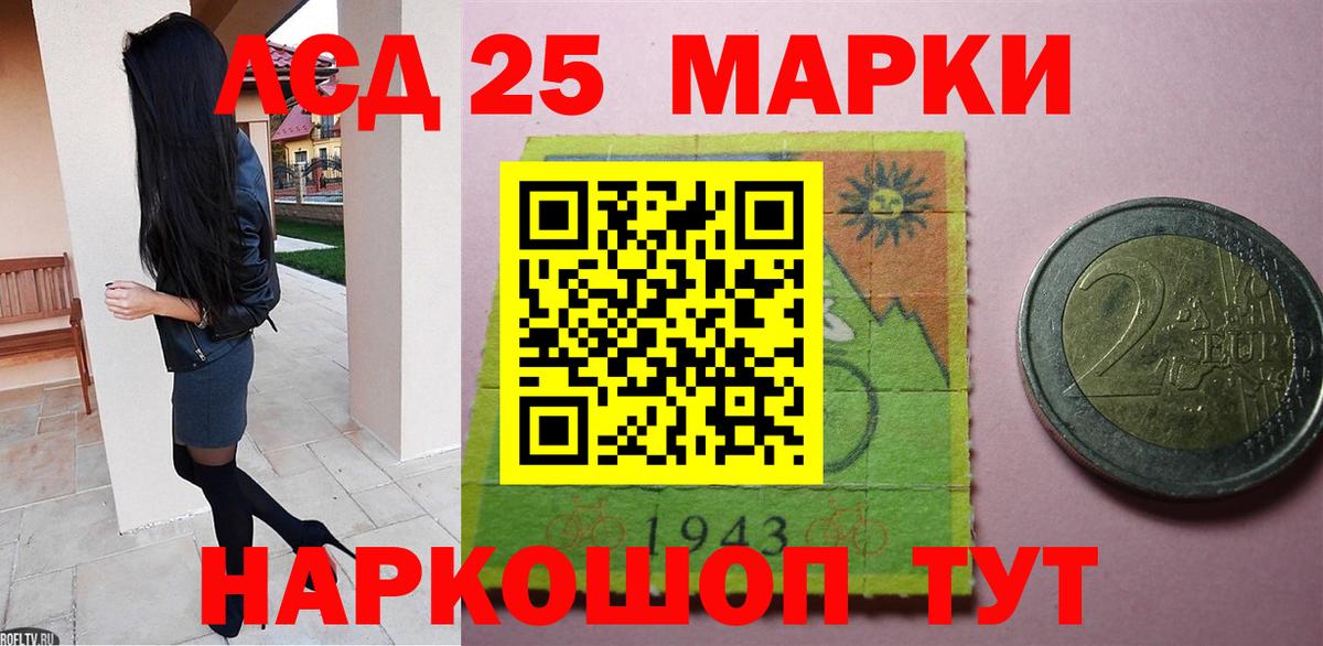 Лысьва  ГАШ  Каннабис  Меф МЯУ МЯУ  КОКАИН  Вход с VPN  Меф МЯУ МЯУ кристаллы 